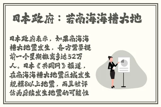 香蕉视下载app最新版ios