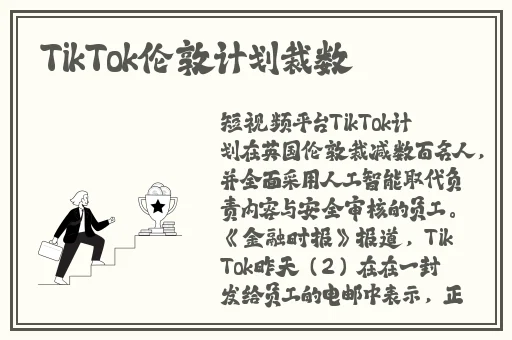 亚洲欧洲卡1卡2卡新区2022八
